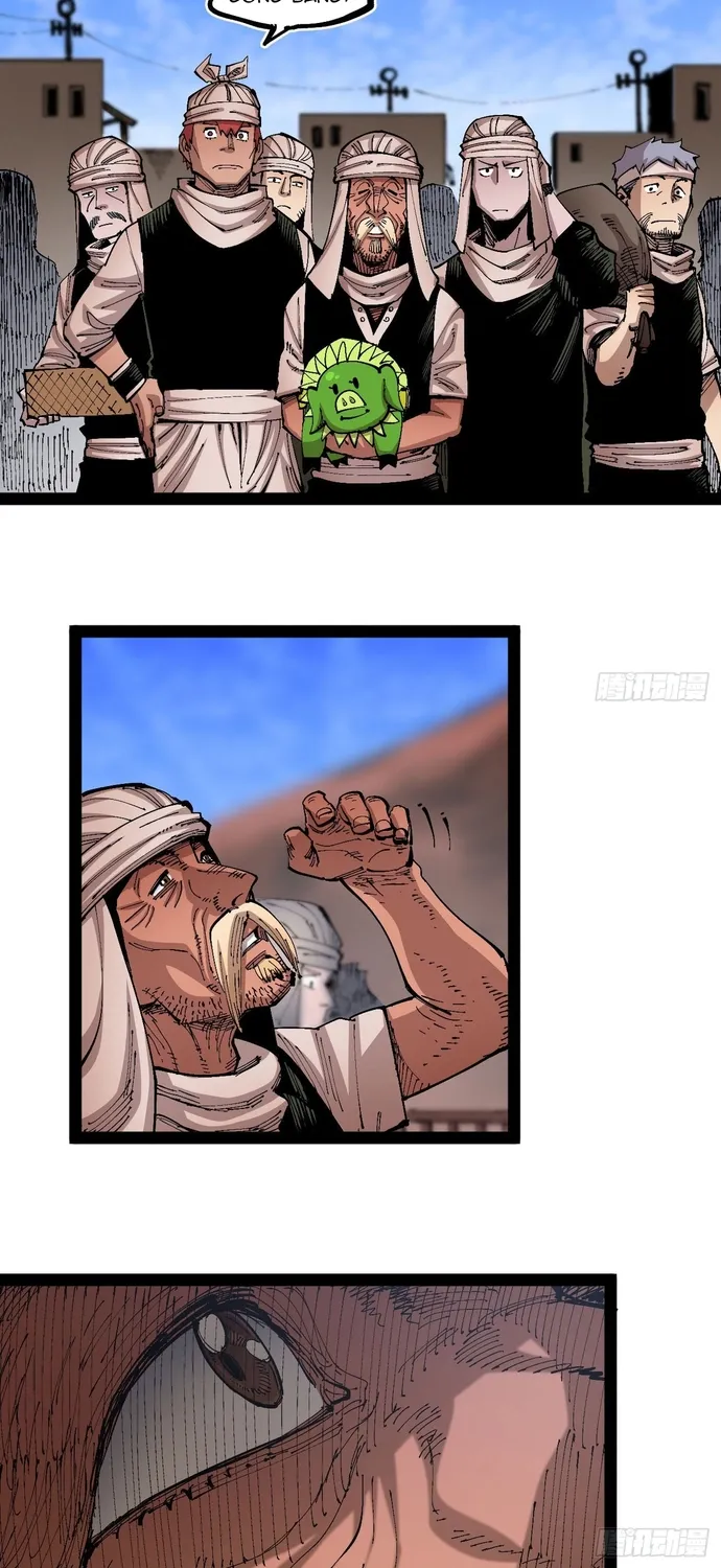 Y Thống Loạn Thế Chap 95 - Next Chap 96