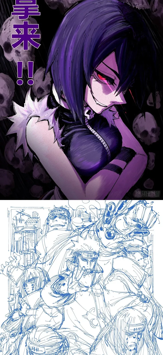 Y Thống Loạn Thế Chap 95 - Next Chap 96