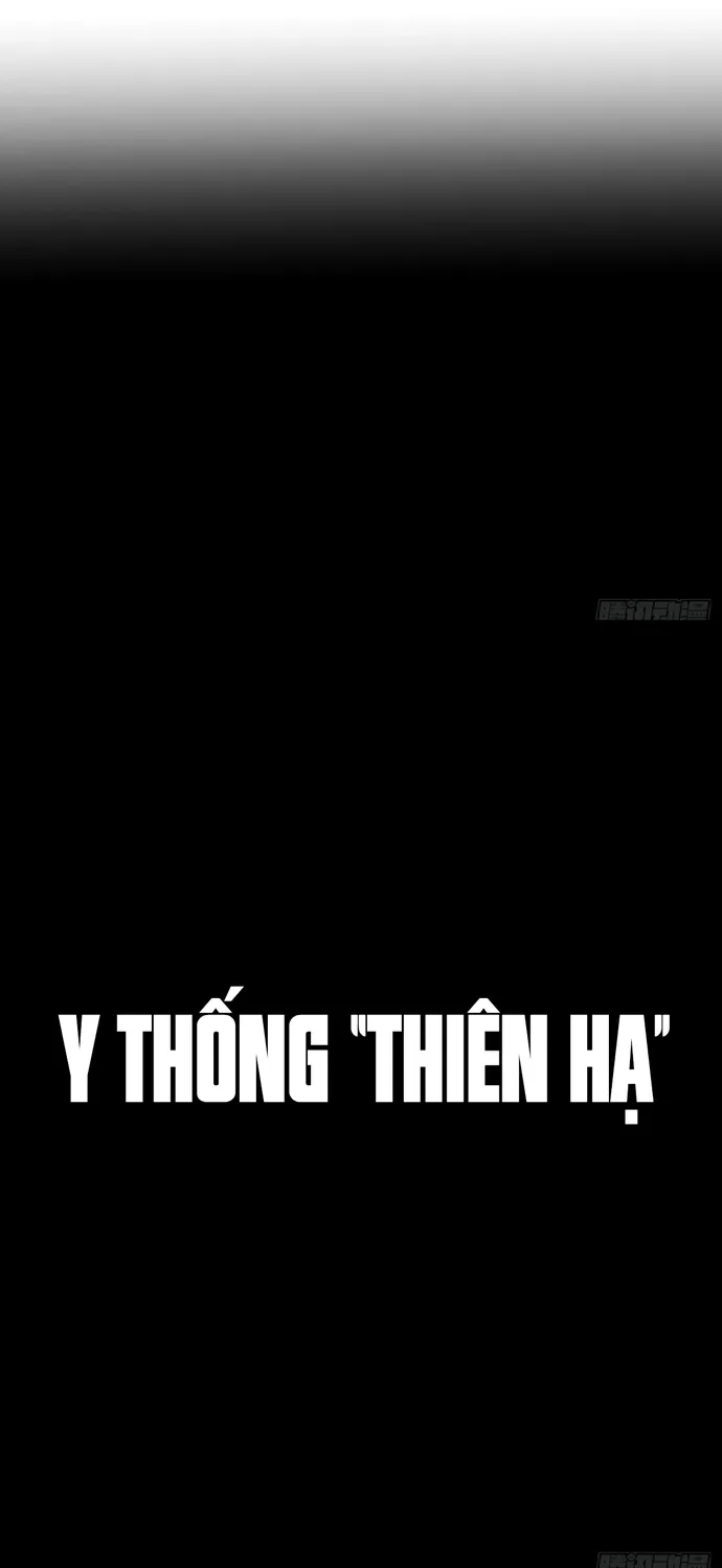 Y Thống Loạn Thế Chap 97 - Next Chap 98