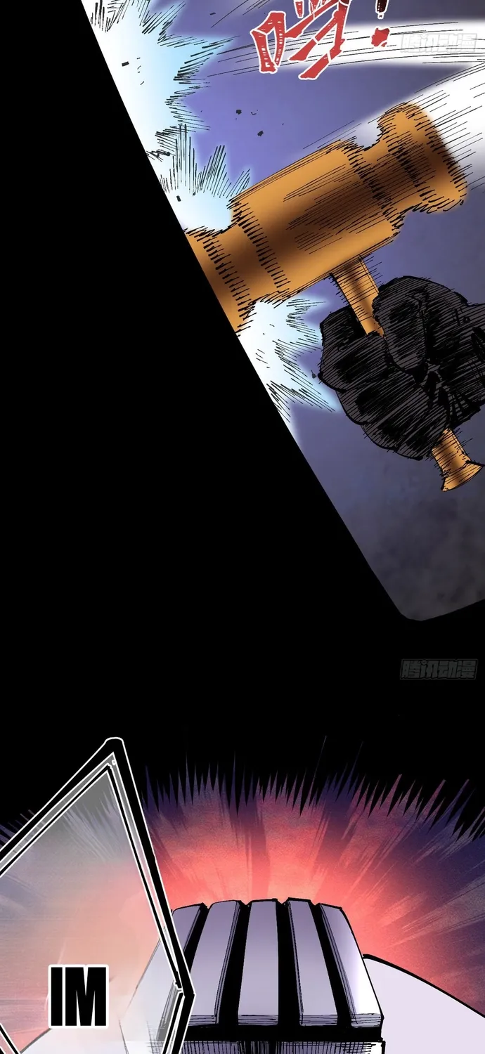 Y Thống Loạn Thế Chap 97 - Next Chap 98