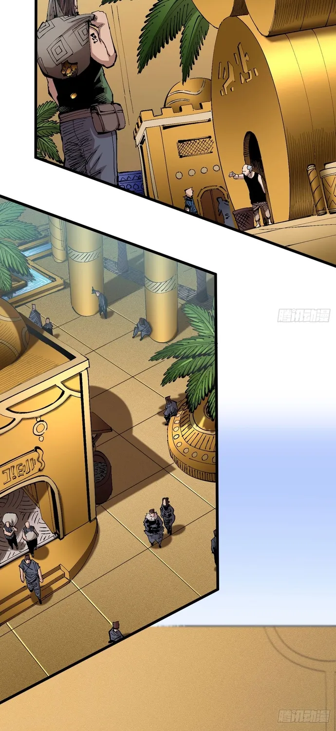 Y Thống Loạn Thế Chap 99 - Next Chap 100