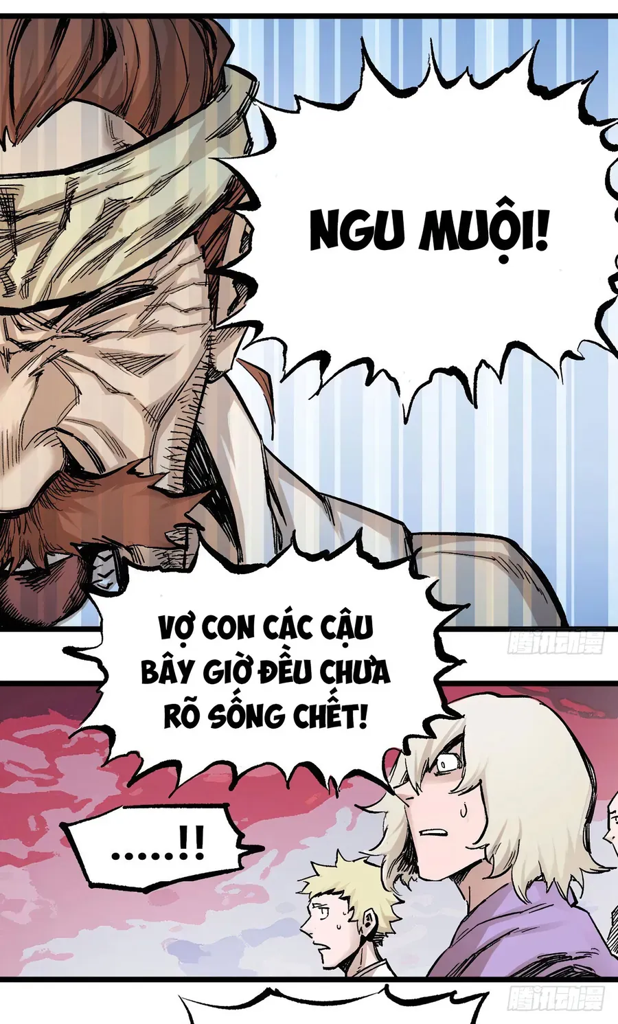 Y Thống Thiên Hạ (Phần 1) Chap 12 - Next Chap 13