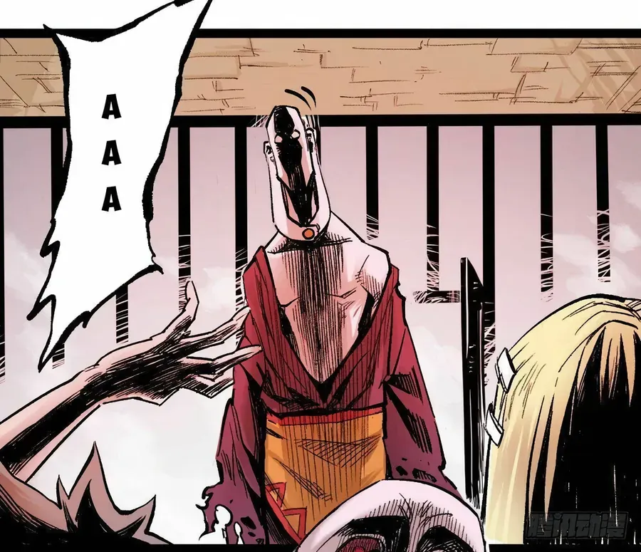 Y Thống Thiên Hạ (Phần 1) Chap 14 - Next Chap 15