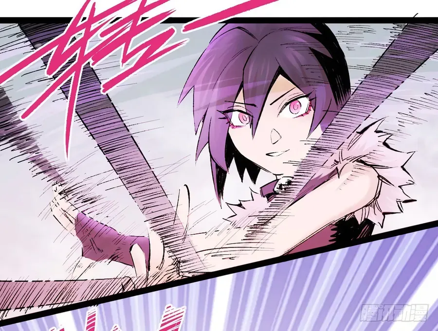 Y Thống Thiên Hạ (Phần 1) Chap 15 - Next Chap 16