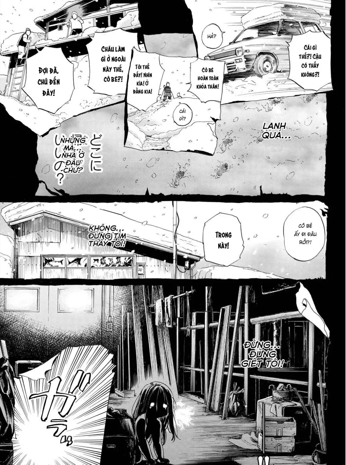 Yadoya No Oinu-Sama Chap 1 - Next Chap 2