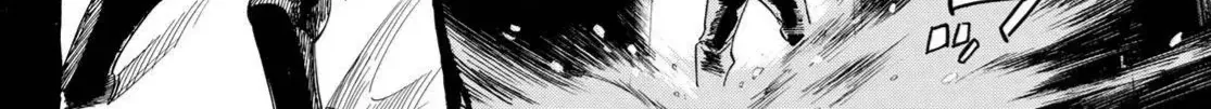 Yadoya No Oinu-Sama Chap 1 - Next Chap 2