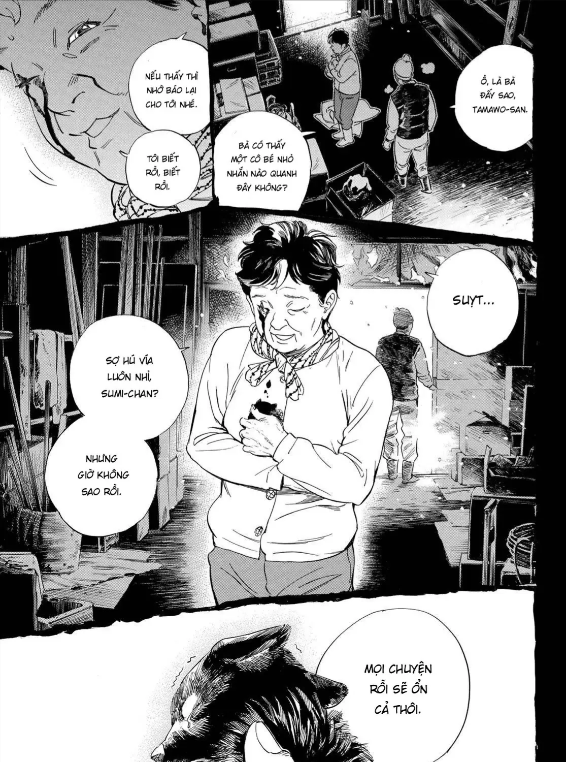 Yadoya No Oinu-Sama Chap 1 - Next Chap 2