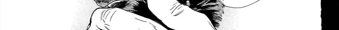 Yadoya No Oinu-Sama Chap 1 - Next Chap 2
