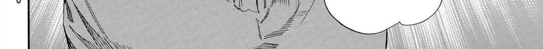 Yadoya No Oinu-Sama Chap 1 - Next Chap 2