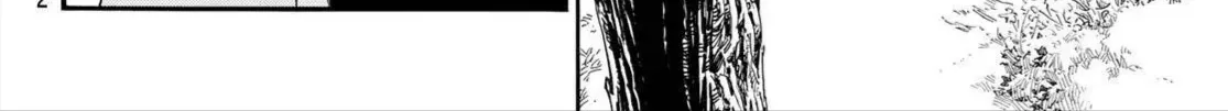 Yadoya No Oinu-Sama Chap 1 - Next Chap 2