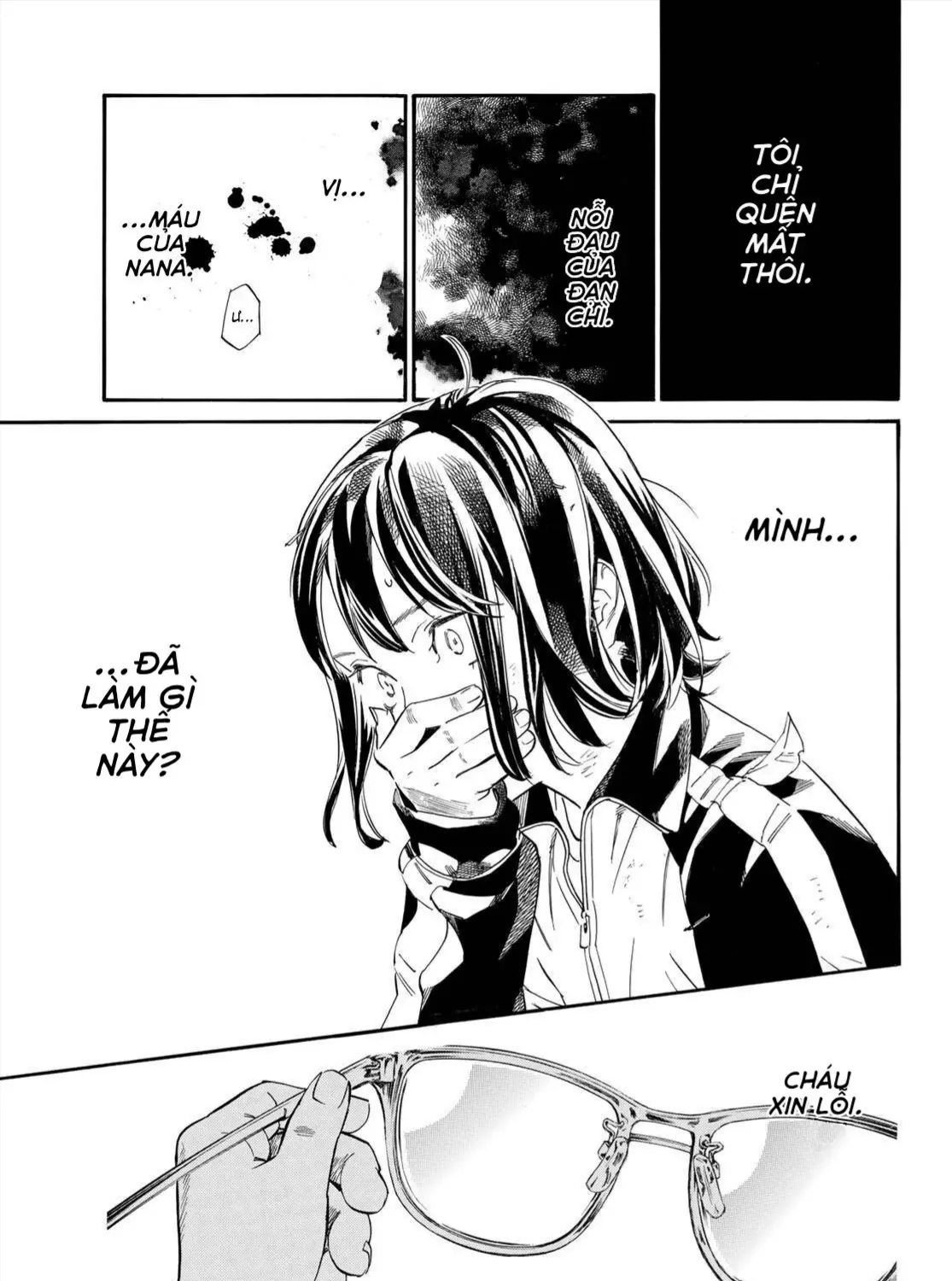 Yadoya No Oinu-Sama Chap 1 - Next Chap 2