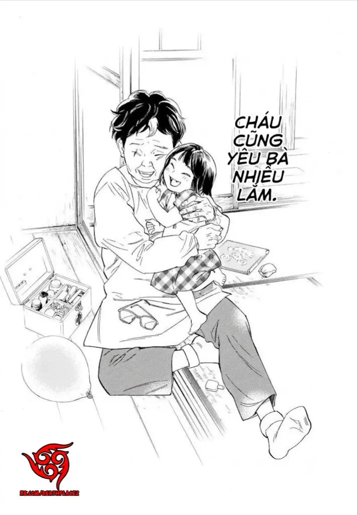 Yadoya No Oinu-Sama Chap 1 - Next Chap 2