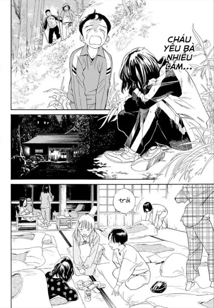 Yadoya No Oinu-Sama Chap 1 - Next Chap 2