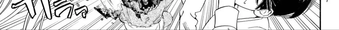 Yadoya No Oinu-Sama Chap 1 - Next Chap 2