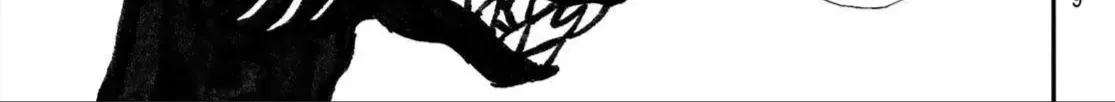 Yadoya No Oinu-Sama Chap 1 - Next Chap 2