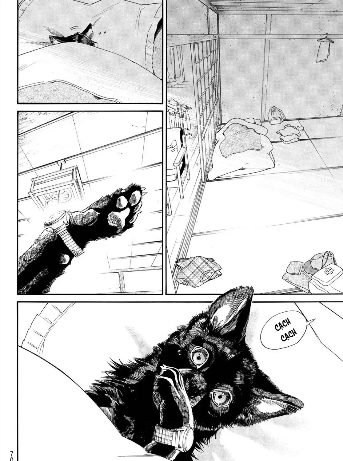 Yadoya No Oinu-Sama Chap 1 - Next Chap 2