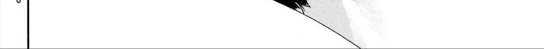 Yadoya No Oinu-Sama Chap 1 - Next Chap 2
