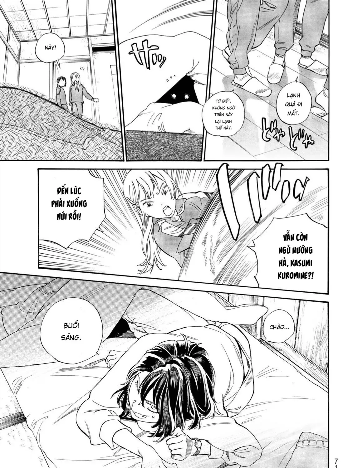 Yadoya No Oinu-Sama Chap 1 - Next Chap 2