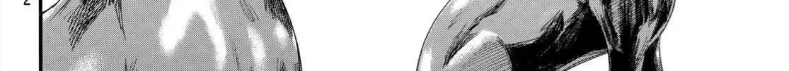 Yadoya No Oinu-Sama Chap 1 - Next Chap 2