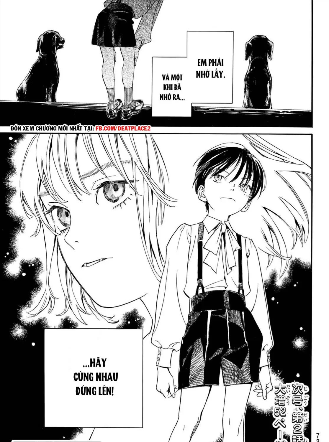 Yadoya No Oinu-Sama Chap 1 - Next Chap 2