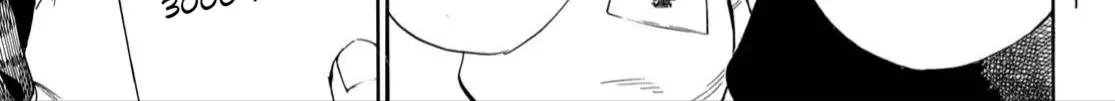 Yadoya No Oinu-Sama Chap 1 - Next Chap 2