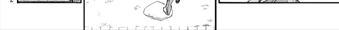Yadoya No Oinu-Sama Chap 1 - Next Chap 2