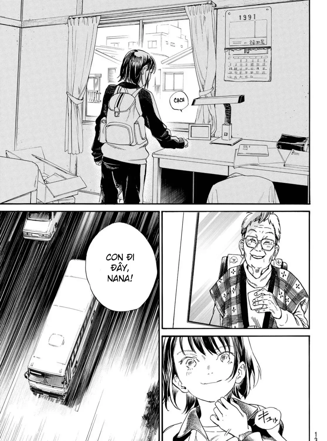 Yadoya No Oinu-Sama Chap 1 - Next Chap 2