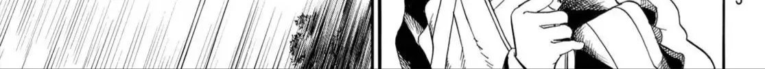 Yadoya No Oinu-Sama Chap 1 - Next Chap 2