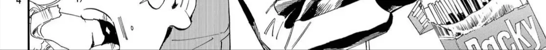 Yadoya No Oinu-Sama Chap 1 - Next Chap 2