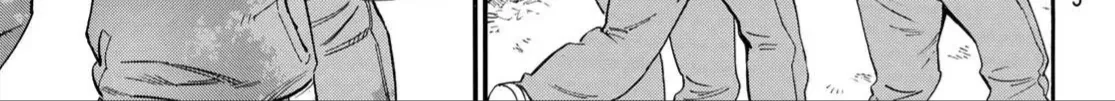 Yadoya No Oinu-Sama Chap 1 - Next Chap 2