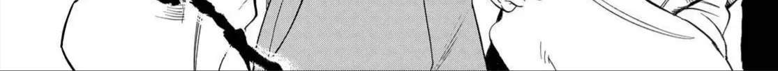 Yadoya No Oinu-Sama Chap 1 - Next Chap 2