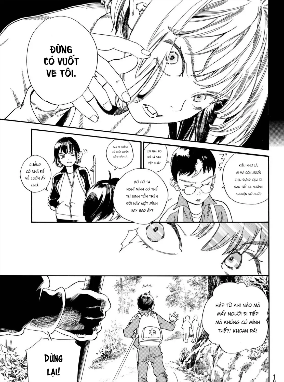 Yadoya No Oinu-Sama Chap 1 - Next Chap 2