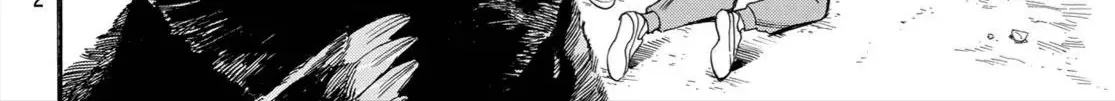 Yadoya No Oinu-Sama Chap 1 - Next Chap 2