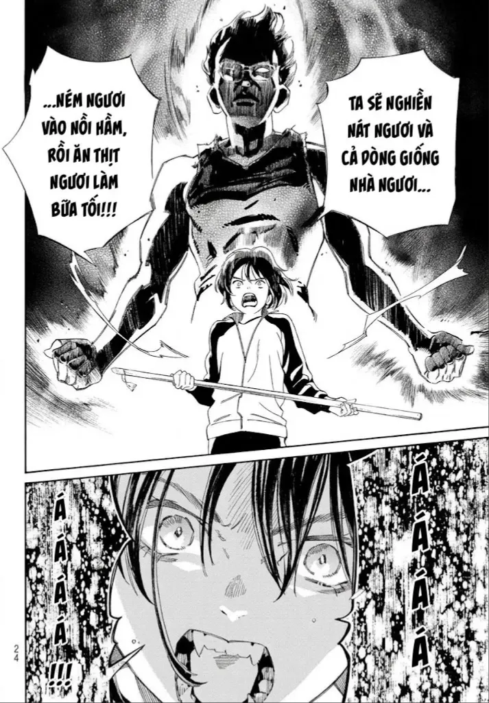 Yadoya No Oinu-Sama Chap 1 - Next Chap 2