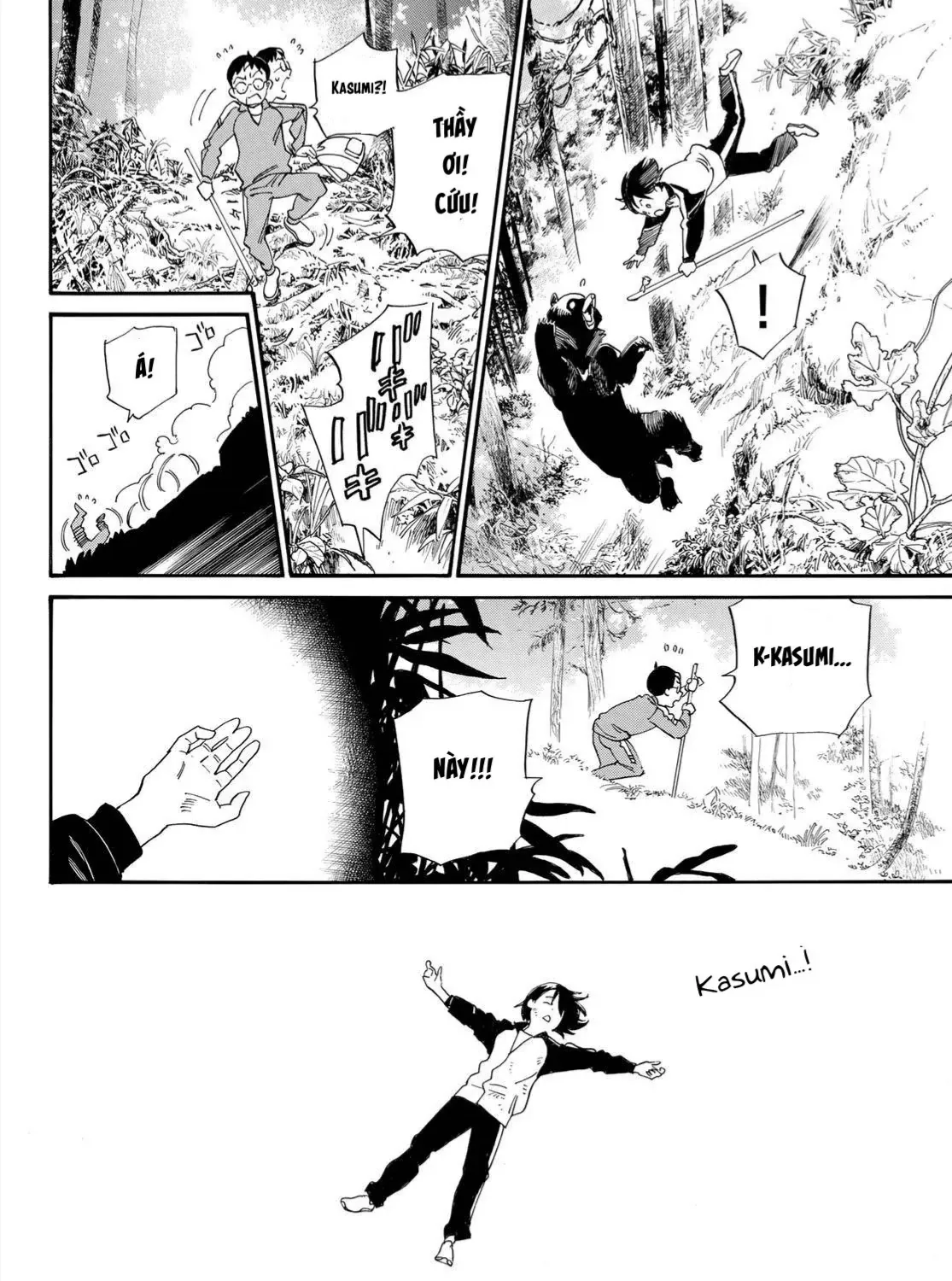 Yadoya No Oinu-Sama Chap 1 - Next Chap 2