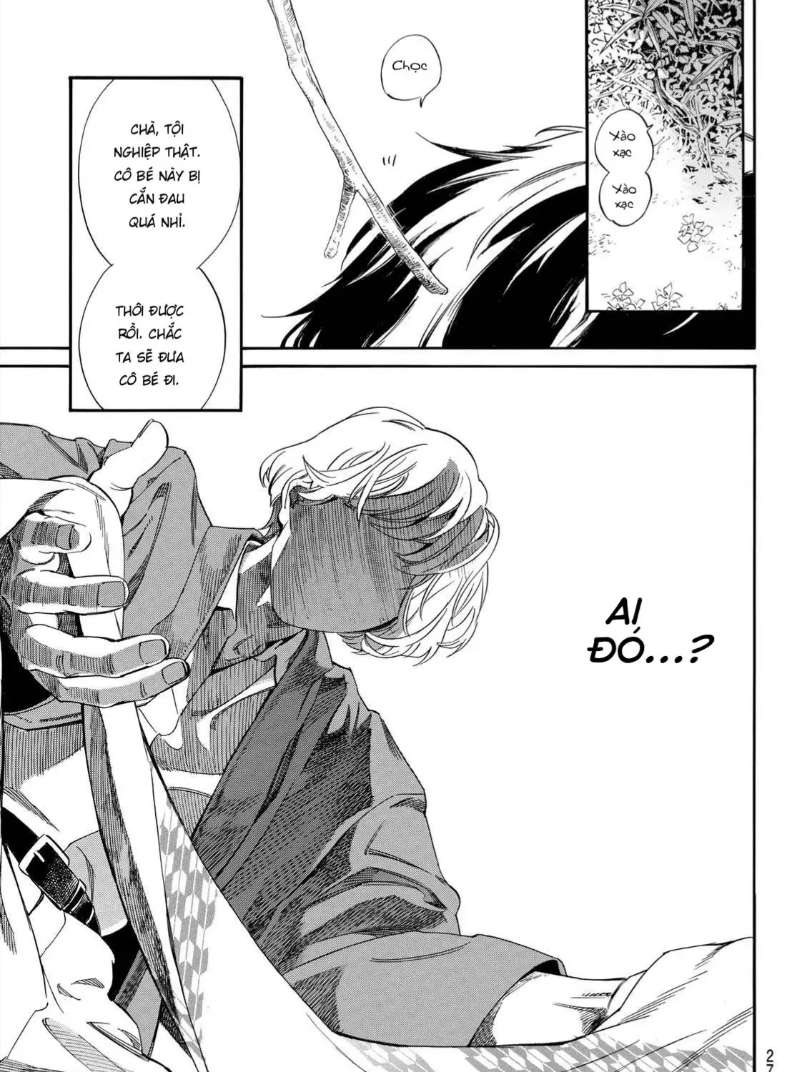 Yadoya No Oinu-Sama Chap 1 - Next Chap 2
