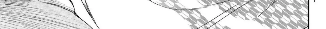 Yadoya No Oinu-Sama Chap 1 - Next Chap 2