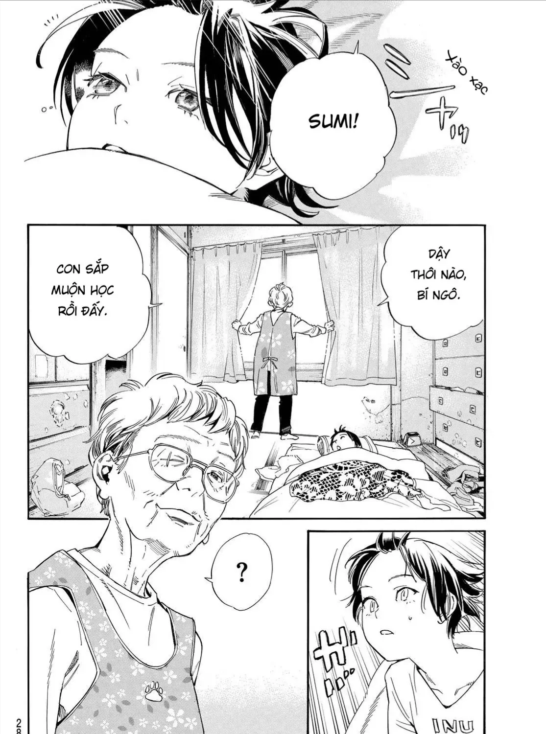 Yadoya No Oinu-Sama Chap 1 - Next Chap 2