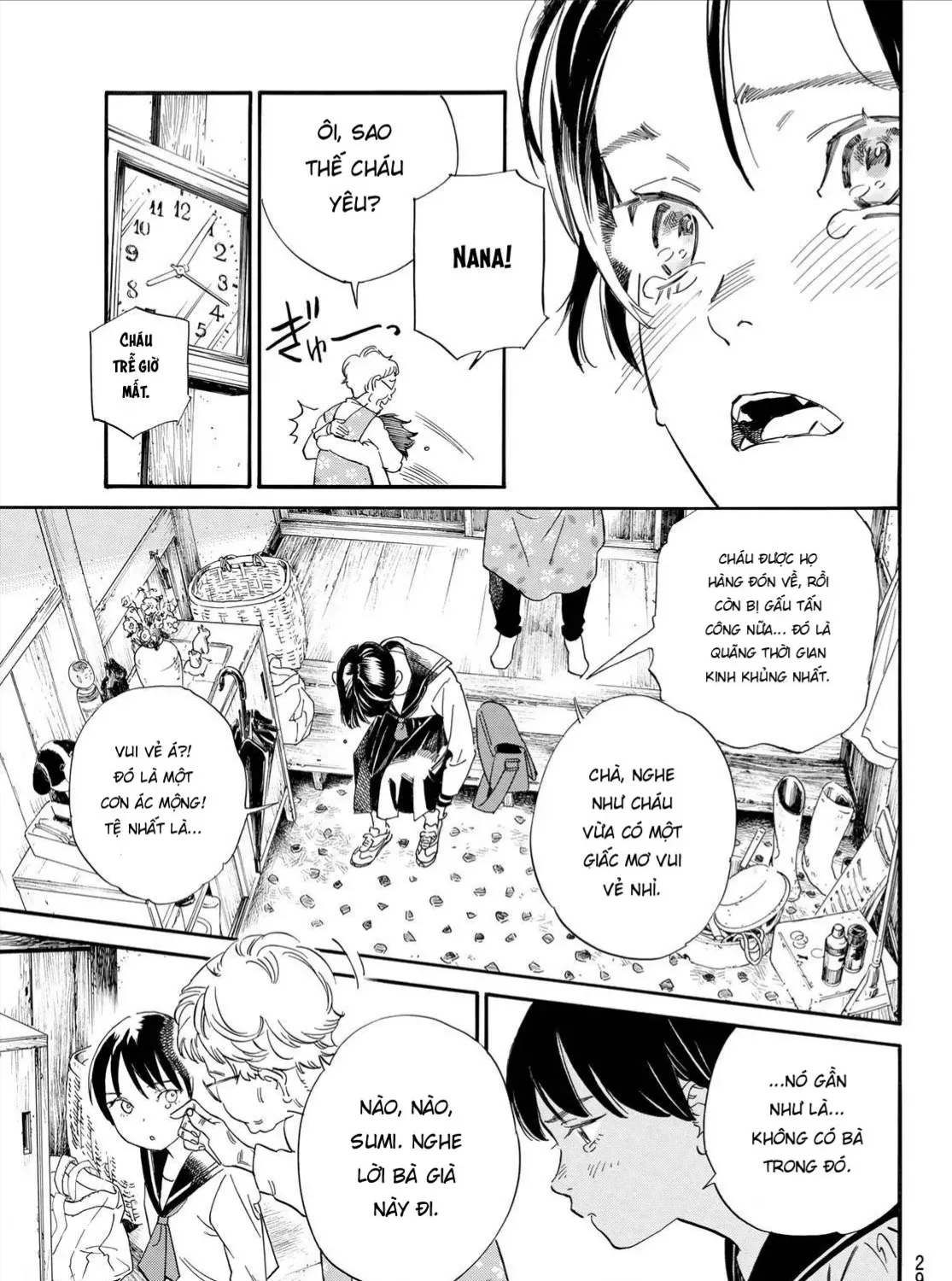 Yadoya No Oinu-Sama Chap 1 - Next Chap 2