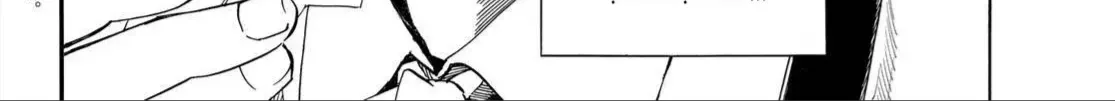 Yadoya No Oinu-Sama Chap 1 - Next Chap 2