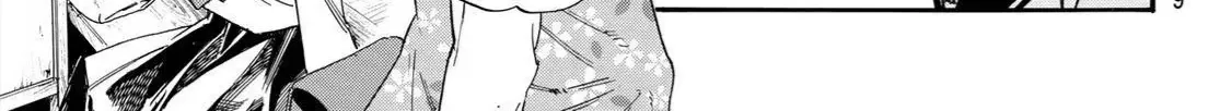 Yadoya No Oinu-Sama Chap 1 - Next Chap 2
