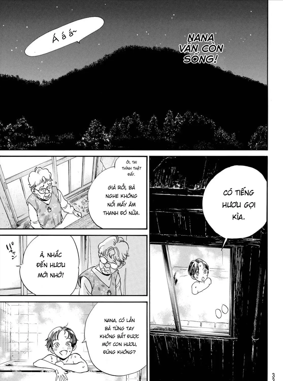 Yadoya No Oinu-Sama Chap 1 - Next Chap 2