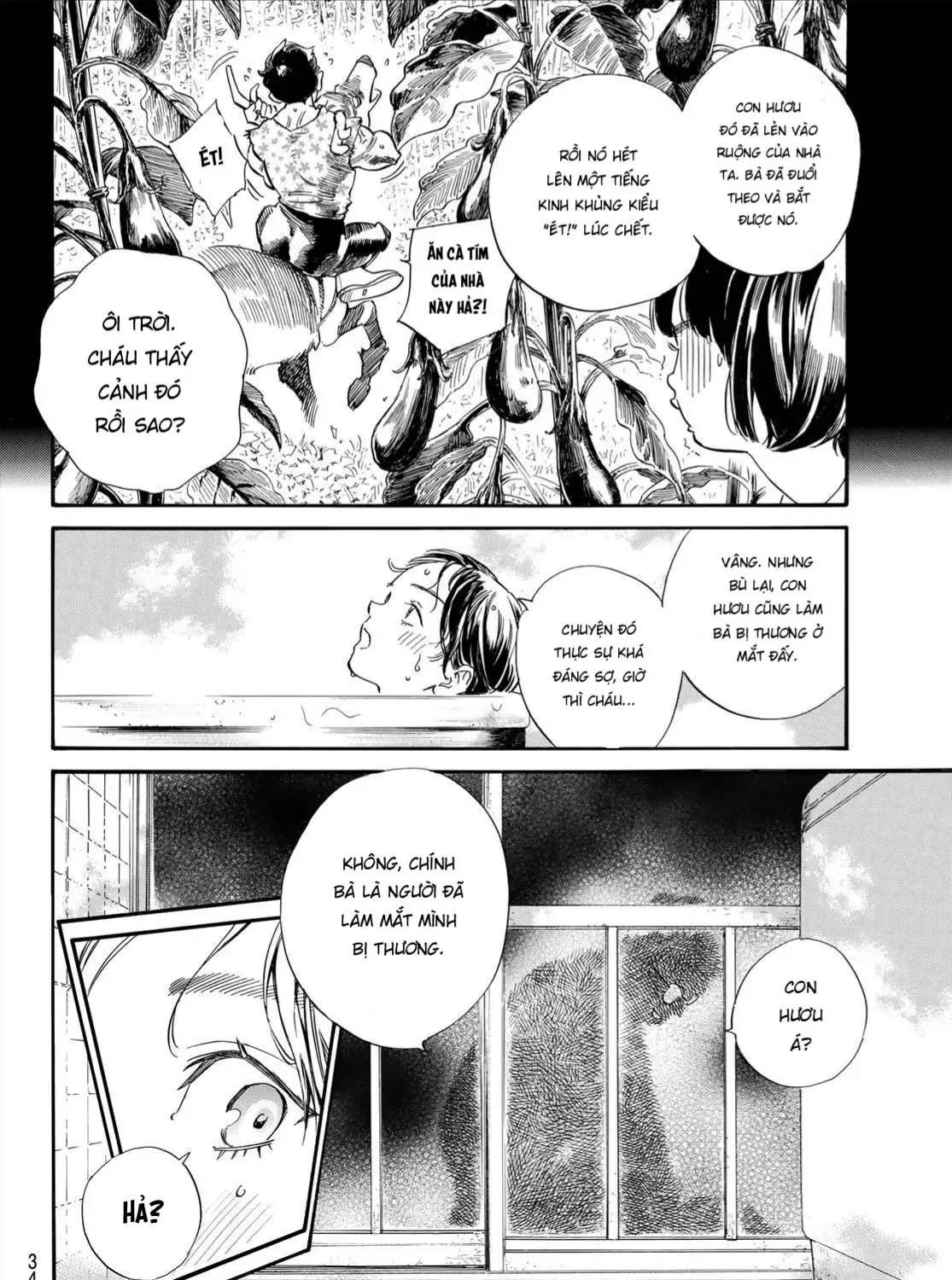 Yadoya No Oinu-Sama Chap 1 - Next Chap 2