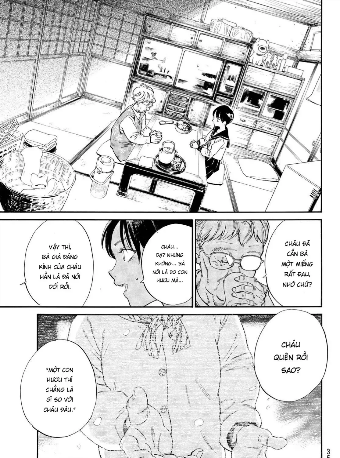 Yadoya No Oinu-Sama Chap 1 - Next Chap 2