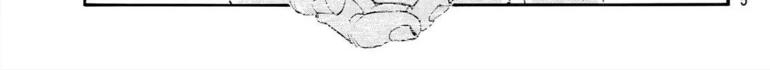 Yadoya No Oinu-Sama Chap 1 - Next Chap 2