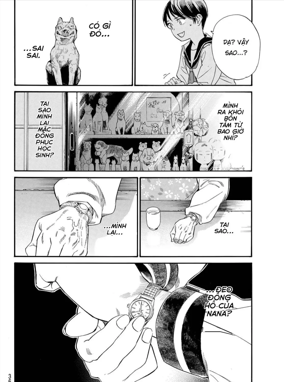 Yadoya No Oinu-Sama Chap 1 - Next Chap 2