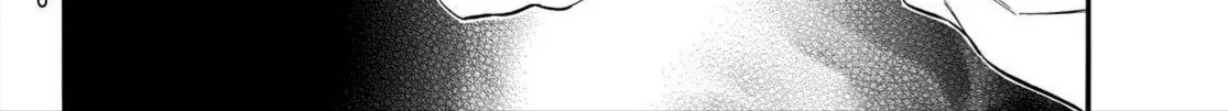 Yadoya No Oinu-Sama Chap 1 - Next Chap 2