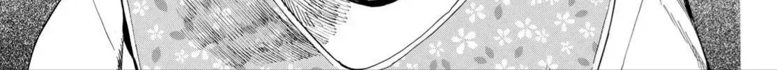 Yadoya No Oinu-Sama Chap 1 - Next Chap 2