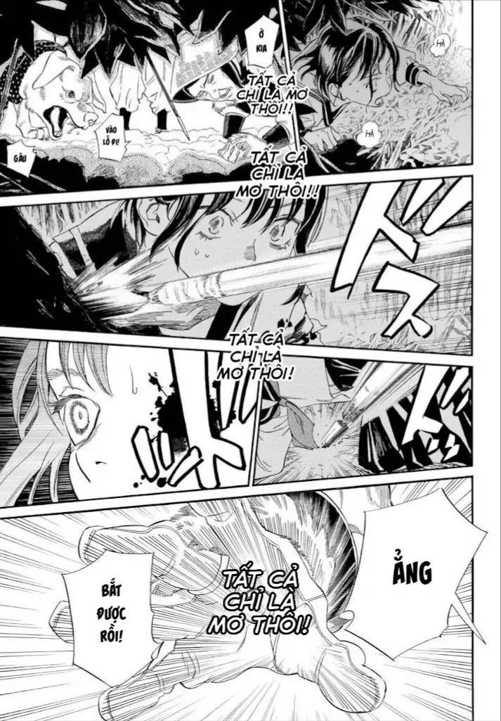 Yadoya No Oinu-Sama Chap 1 - Next Chap 2