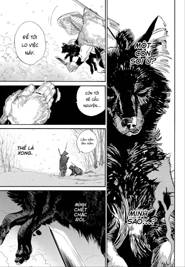 Yadoya No Oinu-Sama Chap 1 - Next Chap 2